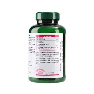 自然之寶圣潔莓復合提取物膠囊價格 自然之寶圣潔莓復合提取物膠囊價格