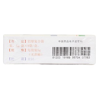 穩(wěn)心顆粒(無蔗糖)功效作用廠家 穩(wěn)心顆粒(無蔗糖)功效作用廠家