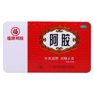 阿膠價(jià)格