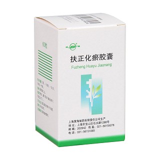 扶正化瘀膠囊價(jià)格 扶正化瘀膠囊價(jià)格