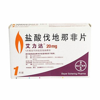 鹽酸伐地那非片(艾力達(dá))
