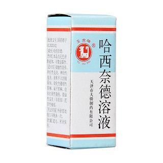 哈西奈德溶液功效作用廠家 哈西奈德溶液功效作用廠家