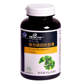 荷氏銀杏磷脂軟膠囊