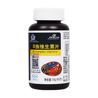 荷氏b族維生素片