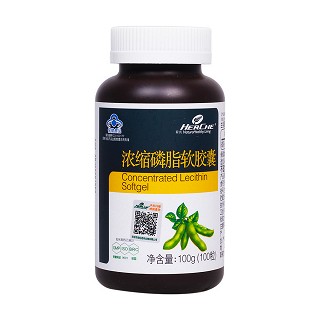 荷氏濃縮磷脂軟膠囊