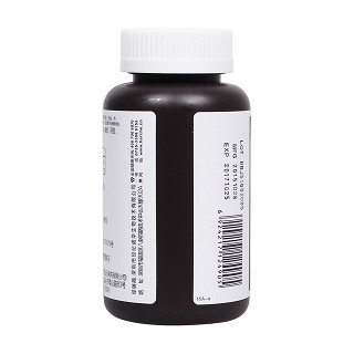 荷氏維生素c加e軟膠囊(仙樂) 荷氏維生素c加e軟膠囊(仙樂)