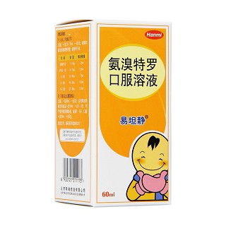 氨溴特羅口服溶液(易坦靜) 氨溴特羅口服溶液(易坦靜)