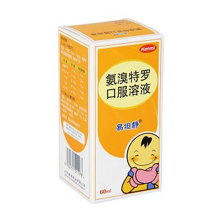 氨溴特羅口服溶液價格 氨溴特羅口服溶液價格
