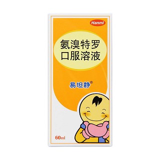 氨溴特羅口服溶液(易坦靜) 氨溴特羅口服溶液(易坦靜)
