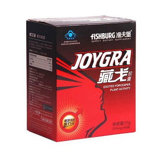 漁夫堡藏戈膠囊價(jià)格 漁夫堡藏戈膠囊價(jià)格