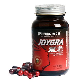 漁夫堡藏戈膠囊(漁夫堡) 漁夫堡藏戈膠囊(漁夫堡)