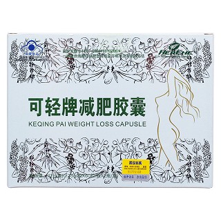 荷氏可輕牌減肥膠囊價(jià)格 荷氏可輕牌減肥膠囊價(jià)格