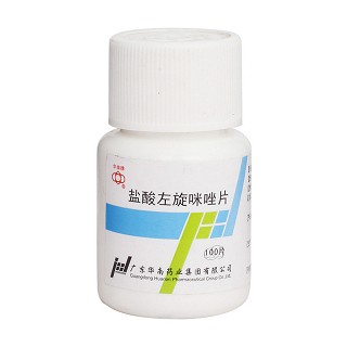 鹽酸左旋咪唑片價(jià)格 鹽酸左旋咪唑片價(jià)格