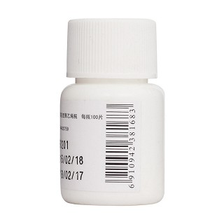 鹽酸左旋咪唑片(25mg*100s) 鹽酸左旋咪唑片(25mg*100s)