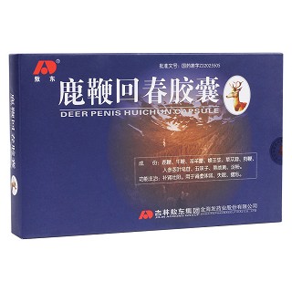 鹿鞭回春膠囊(敖東)