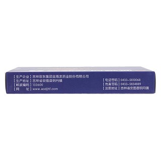 鹿鞭回春膠囊(0.4g*48粒/盒) 鹿鞭回春膠囊(0.4g*48粒/盒)