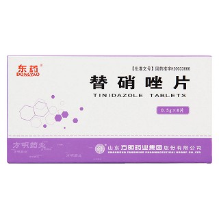 替硝唑片價(jià)格 替硝唑片價(jià)格