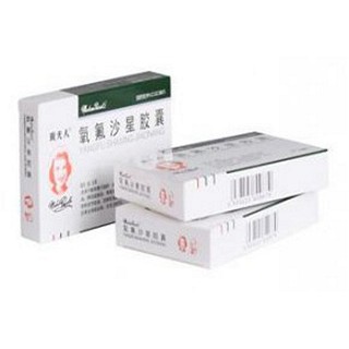 氧氟沙星膠囊(一成) 氧氟沙星膠囊(一成)