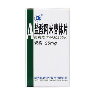 鹽酸阿米替林片價格 鹽酸阿米替林片價格