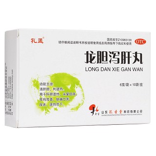龍膽瀉肝丸(孔孟)
