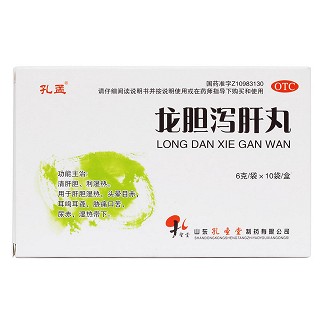 龍膽瀉肝丸價格
