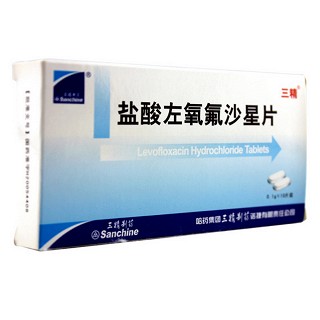 鹽酸左氧氟沙星片價格 鹽酸左氧氟沙星片價格