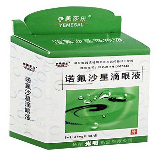 諾氟沙星滴眼液(光明)