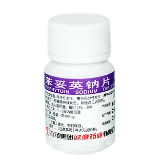 苯妥英鈉片(歐意)