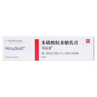 多磺酸粘多糖乳膏價格 多磺酸粘多糖乳膏價格