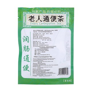 老人通便茶價(jià)格 老人通便茶價(jià)格