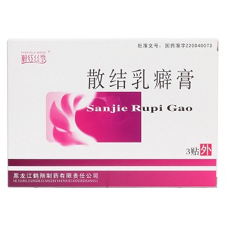 散結(jié)乳癖膏價(jià)格 散結(jié)乳癖膏價(jià)格