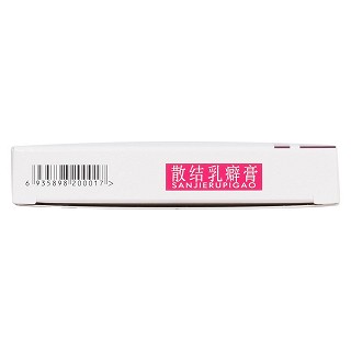 散結(jié)乳癖膏(7g*3貼/盒) 散結(jié)乳癖膏(7g*3貼/盒)