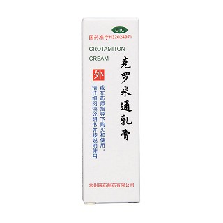 克羅米通乳膏(1g:10g) 克羅米通乳膏(1g:10g)