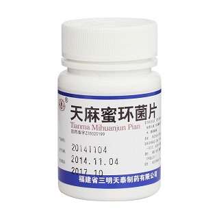 天麻蜜環(huán)菌片價(jià)格 天麻蜜環(huán)菌片價(jià)格