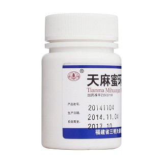 天麻蜜環(huán)菌片(0.25g*100s) 天麻蜜環(huán)菌片(0.25g*100s)