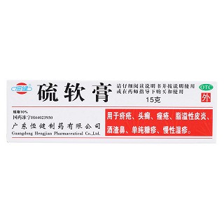 硫軟膏價(jià)格