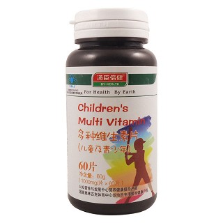湯臣倍健多種維生素片60片特惠裝(兒童及青少年)