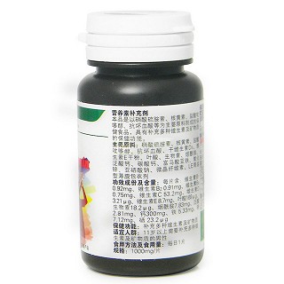 湯臣倍健多種維生素片(男士) 湯臣倍健多種維生素片(男士)