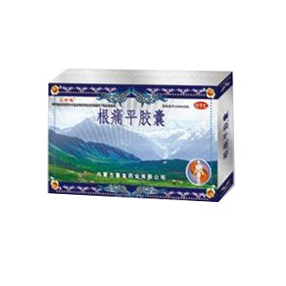 根痛平膠囊(惠豐)