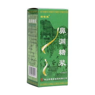 鼻淵糖漿(諾得勝)
