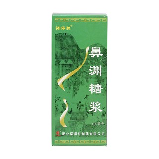 鼻淵糖漿價(jià)格