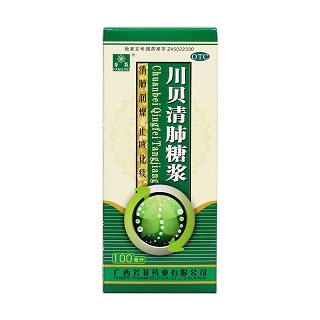 川貝清肺糖漿價格