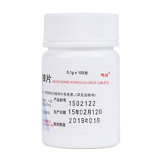 鹽酸金剛烷胺片(鵬鷂) 鹽酸金剛烷胺片(鵬鷂)