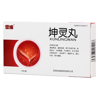 坤靈丸(雪緣) 坤靈丸(雪緣)