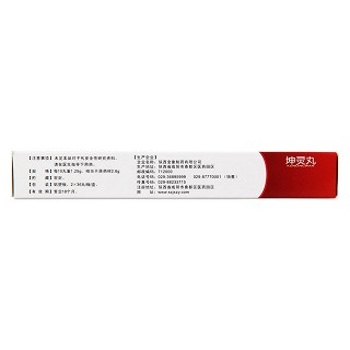 坤靈丸(0.125g*72丸/盒 ) 坤靈丸(0.125g*72丸/盒 )