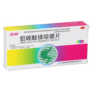 鋁碳酸鎂咀嚼片價格