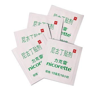 尼古丁貼劑(15mg*7s) 尼古丁貼劑(15mg*7s)