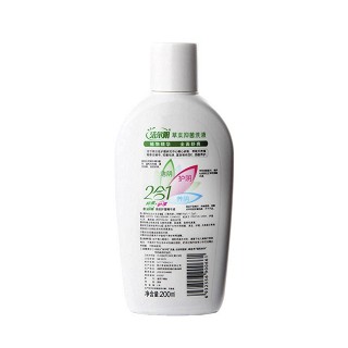 潔爾陰草本抑菌洗液價(jià)格 潔爾陰草本抑菌洗液價(jià)格