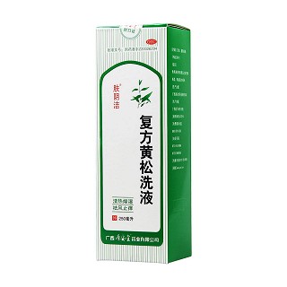 復(fù)方黃松洗液價(jià)格