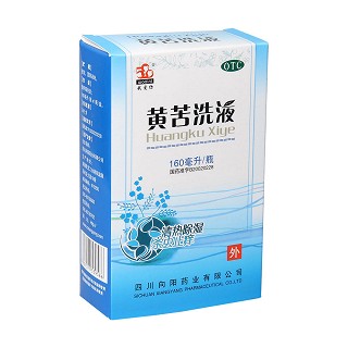 黃苦洗液價(jià)格